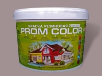 Краска резиновая для бетона