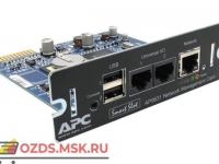 AP9631 Плата сетевого управления Network Management Card для ИБП