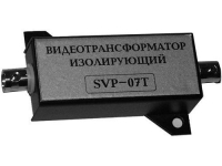 SVP-07T: Видеотрансформатор изолирующий