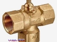 Кран Belimo C320Q-J
