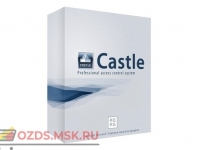 Castle «Интеграция с 1С» Дополнительный модуль