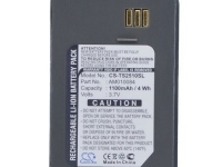 Аккумуляторная батарея повышенной емкости для Thuraya 2510, 2520 Li-Ion