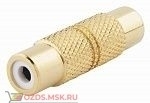 Kramer AD-RF/RF