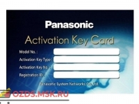 Panasonic KX-VCS753X: Ключ активации