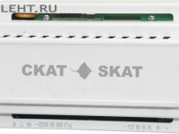 Бастион SKAT-12-6.0DIN: Источник бесперебойного питания