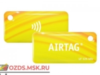 Комбинированные брелоки AIRTAG (желтый)