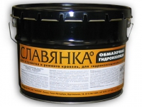 Обмазочная гидроизоляция Славянка