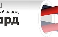 КПСнг(А)-FRLSLTx 2х2х0,5 (Авангард): Кабель для систем ОПС и СОУЭ огнестойкий, не поддерживающий горение, неэкранированный