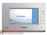 Commax CDV-71AM  (серебро): Монитор видеодомофона