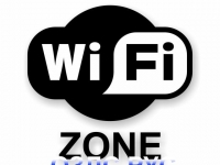Наклейка “Wi-Fi” zone