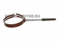 Крепление водосточной трубы под саморез RAL Ф-150мм