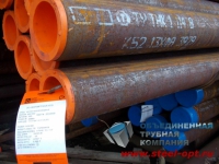 Труба 426х10, сталь 13хфа,  ТУ 1317-006. 1-593377520-2003      
