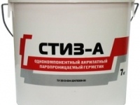 Герметик Стиз А 