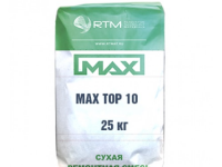 Мax Top 10. Сухая смесь для устройства тонкослойного высокопрочного бетонного покрытия