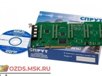 СПРУТ-7А-7 PCI: Система записи телефонных разговоров