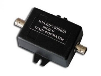 ВТ-Р: Изолирующие видеотрансформатор пассивный