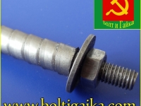 Болт БСР м24х300 ГОСТ 28778-90
