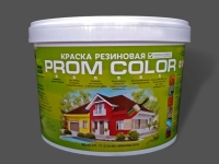 Краска резиновая для пола