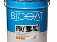 Грунтовка протекторная Epoxy Zinc 402