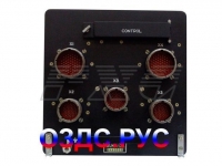 Устройство управления и контроля UUKP-132