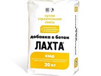 Лахта комплексная добавка в бетон
