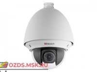 HiWatch DS-T255 HD-TVI камера