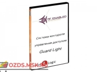 Iron Logic Guard Light — 1/50L Лицензия