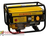 Eurolux G2700A Электрогенератор