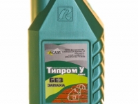 Типром У
