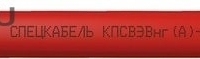 КПСВЭВнг(А)-LS 1х2х2,5 (Спецкабель): Кабель для систем пожарной и охранной сигнализации, с пониженным дымо- и газовыделением