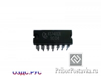 Микросхема УР1101ХП06