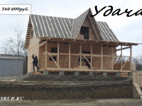Дом из бруса "Удача"