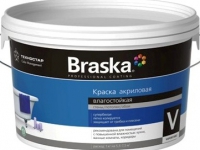 Краска БИО для детских и медицинских учреждений.
