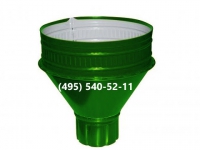 Воронка водосборная по RAL Ф-140/320мм