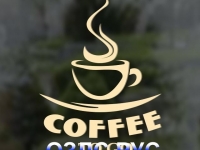 Наклейка “Coffee to go”