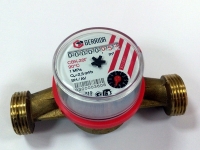 Водосчетчик СВК-20Г