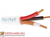 REXANT 01-4033: Кабель