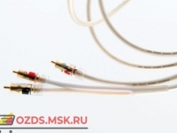 Кабель для подключения сабвуфера Atlas  Integra с разъемами 1:2, 7.0 м