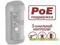 DSxxxP-3L: Опция для видеопанелей BEWARD