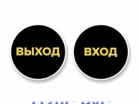 КГВВнг 19х0,5-0,66