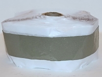Лента ГЕРЛЕН Т 50/1,5 (ширина 50мм, толщина 1,5мм)