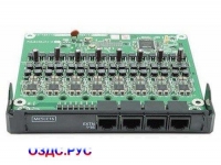 Плата Panasonic KX-NS5174X
