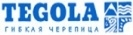 Битумная черепица от компании TEGOLA 