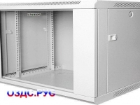 Серверный настенный шкаф 19 дюймов 9U GYDERS GDR-96060G