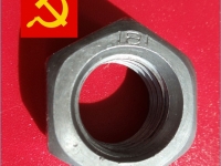 Гайки высокопрочные с шестигранной головкой ГОСТ 5927-70