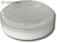 ЛУЧ-220-С 63: Светильник светодиодный
