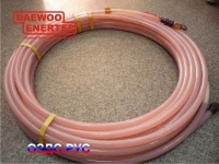 Энергосберегающий водяной теплый пол Enerpia XLPIPE-030
