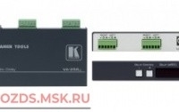 Kramer VA-256XL