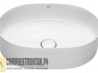 Roca Inspira 327520