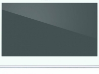 KW-E703FC-M200 Vizit (белый): Монитор видеодомофона цветной